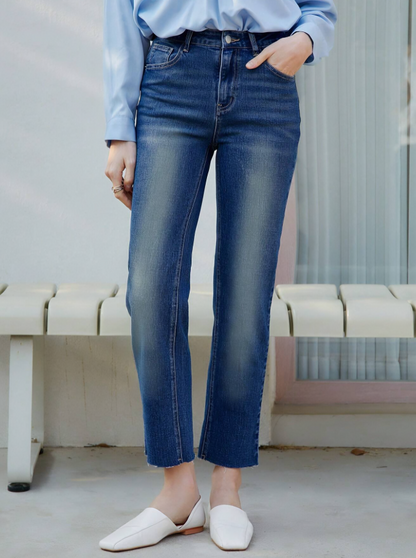 Raw Edge Flare Denim Jeans